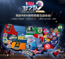 俗的