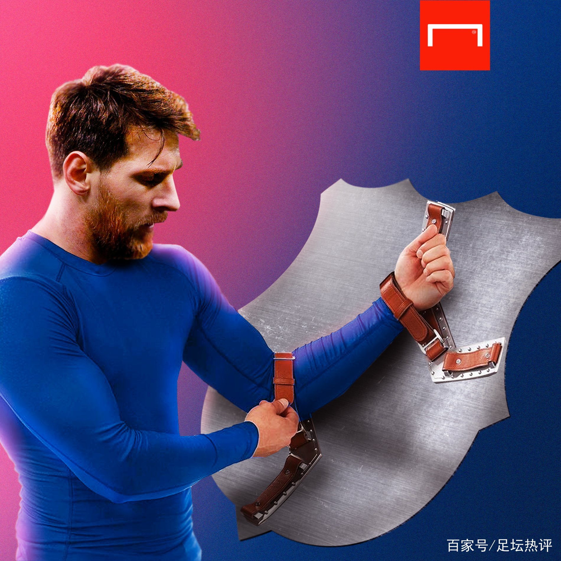 增加了